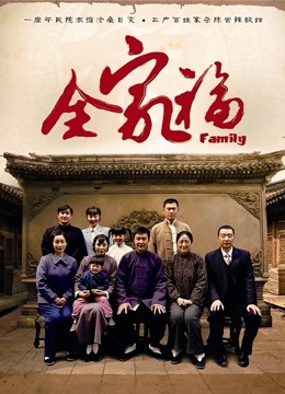 极品尤物 艾可乐 高价万元定制2部 [2V/989M]